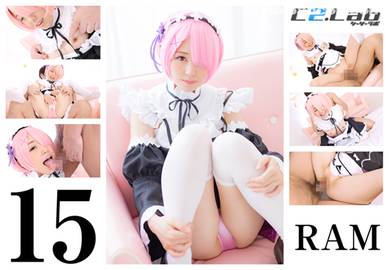 15.RAM,,コスプレハード