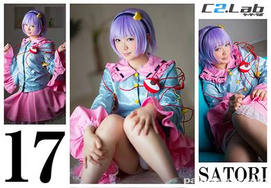 17.SATORI コスプレハード