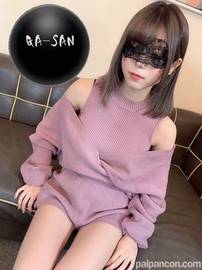 初撮り コンカフェアイドル ノアちゃん19歳 顔スタイル仕草最高峰と生ハメ2回戦 お風呂で光るローション手コキ 