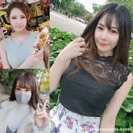 ~ vol.43 ~ 【 あの人気シリーズ 】 の生々しい中出し映像を一挙公開！！【 特典映像2時間40分収録 】