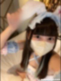 【完全シークレット版】【数量限定】【中出し】【FC2初出演】都内〇学校生うみちゃん、坂道系１８歳の恥じらい【第２弾】逝くところ見せたくないけど逝っちゃったもどかしさ