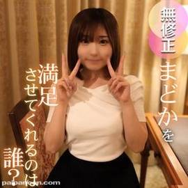 【顔射解禁】4人の男に順番にまわされる極上女神の最新作。神々しい姿に制欲全開放のたっぷり4射精。