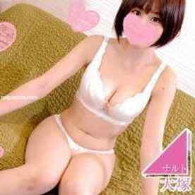 FC2-PPV-1007038 - 巨乳JDと放課後浮気ハメ撮り♡中イき未経験マンコのポルチオ開発したらおっぱいブルンブルン弾ませイき狂い！幼穴をゴリゴリ拡張して「彼氏より気持ちイイ！」と堕ちる子宮にチン