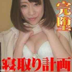 FC2-PPV-1019494 - 【個撮】変態仲間の彼女を彼氏の企画で寝取り実行！バレナイと思っているのは彼女だけ（笑）カワイイ顔して他人棒を楽しむ彼女へハメタリング 3 完堕ちSEX＆スク水フェラチオ