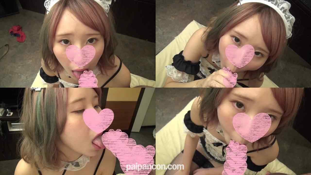 FC2-PPV-1045015 - これで見納め♥美しすぎる55センチの神ウエスト♥アイドル級に可愛い超スレンダー色白美**19歳がメイド服でご奉仕プレイ＆羞恥ＳＥＸで大量生中出し♥ピンクな膣口から本気汁垂れ流しながら膣内射精懇願♥ thumbnail_6.jpg