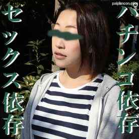 FC2-PPV-1050772 - 【無修正ｘ個人撮影】パチンコ沼にハマった人妻　大負けしたのバレたら旦那に怒られる…そんな弱みにつけ込んでナンパをしてみたら…【＃寝取られ】