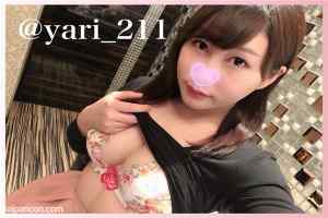 FC2-PPV-1051786 - 《みみたんvol.1》ナンバーワン美乳美女！ピンク乳首美乳を揺らしながら感じまくり！生チ〇コでガン突きピストン調教！「中に出してください〜♡」とご主人様におねだり！どっぷり濃〜い精子で大量中出し！