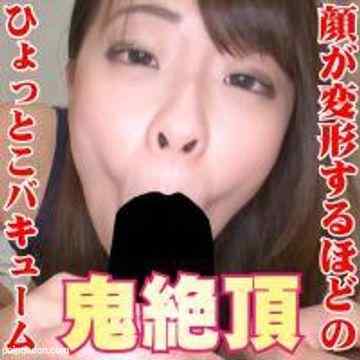 FC2-PPV-1062079 - 【個撮】すんごい真空ひょっとこフェラにチ○ポが爆発するかと思った動画。学校帰りのフェラバイトJDあい（22）