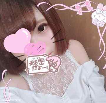 FC2-PPV-1116408 - 【オリジナル】18歳完全素人娘なつめちゃんに三回連続中出し【個人撮影】