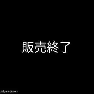 FC2-PPV-1119056 - 【プレミア】【本日7/6で販売終了】本物スチュワーデスをナンパ→奇跡の生中出しSEX【顔面だけで勃起】【国際線】