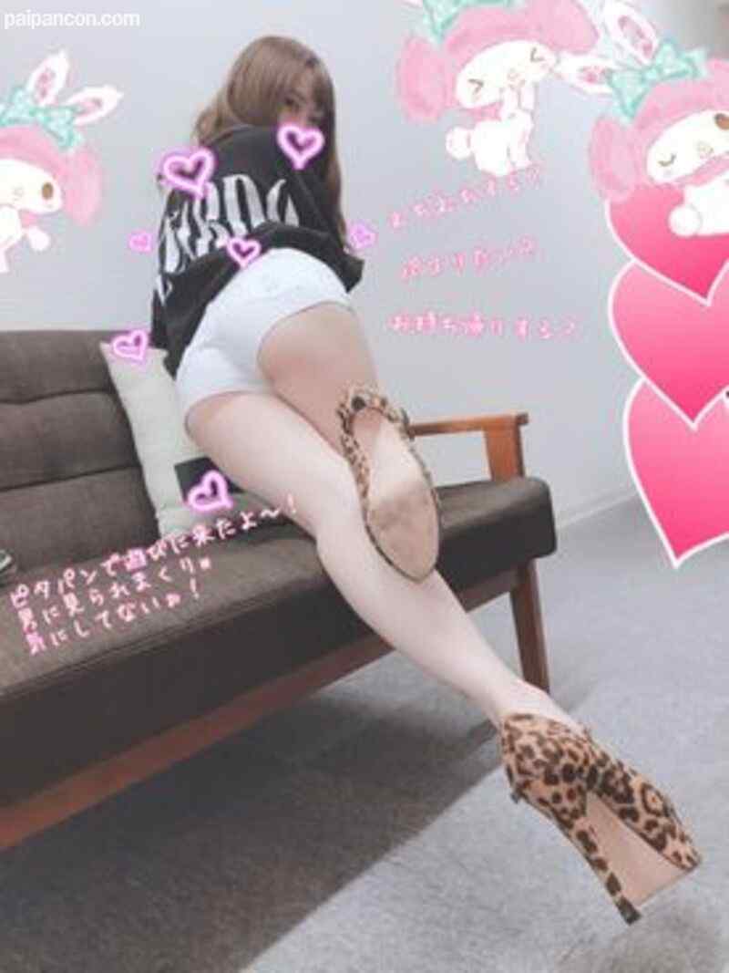 FC2-PPV-1150576 - おうちに遊びに来たみやびすが「ジャマしないで！」って真剣にゲームしだしたからしっかりジャマしました