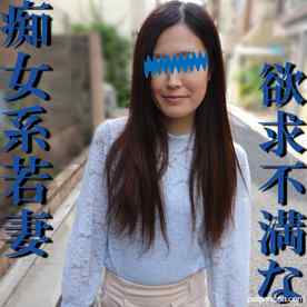 FC2-PPV-1171871 - 【無修正ｘ個人撮影】寝取られ掲示板で出会ったセックスレスの美人若妻の積極的過ぎる性行動がすご過ぎた！【＃人妻】