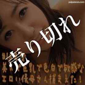 FC2-PPV-1174004 - ＃16まな【20％OFF】【数量限定】忠実で淫乱で色白で巨乳の保*さんとの潮まみれ絶叫中出しセックス＆愛情たっぷりゴックンフェラ【個人撮影】【はめ撮り】
