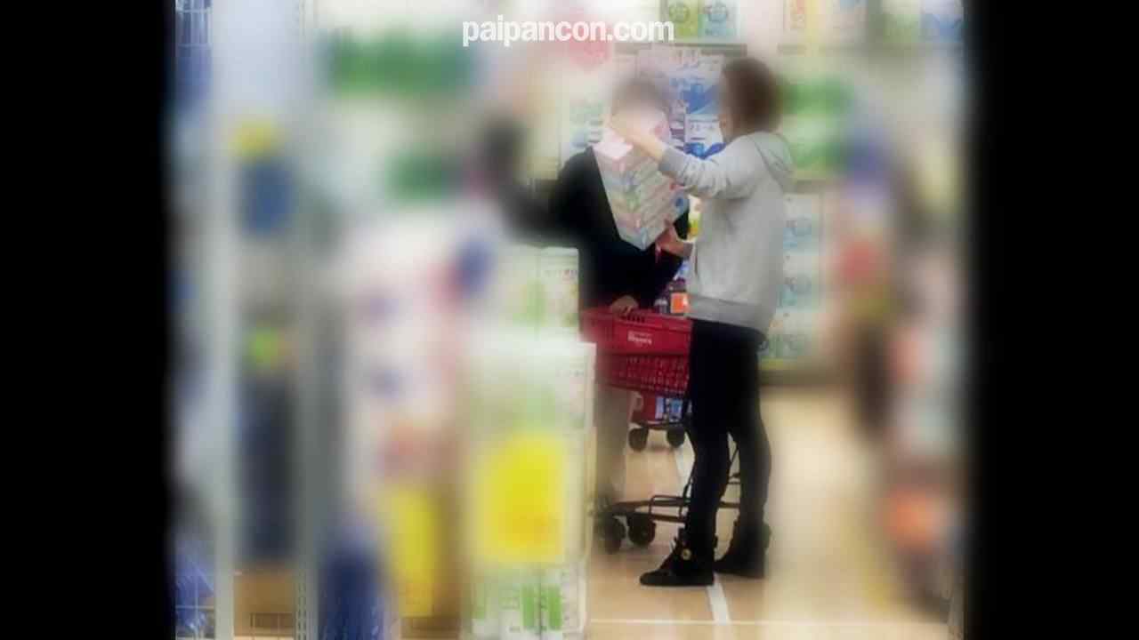 FC2-PPV-1225230 - 【無修正ｘ個人撮影】パチンコ沼の人妻　本当にお金目的?旦那とのひと時を壊してやろうと突然現れ呼び出してみた結果…【＃パチンコ依存?】