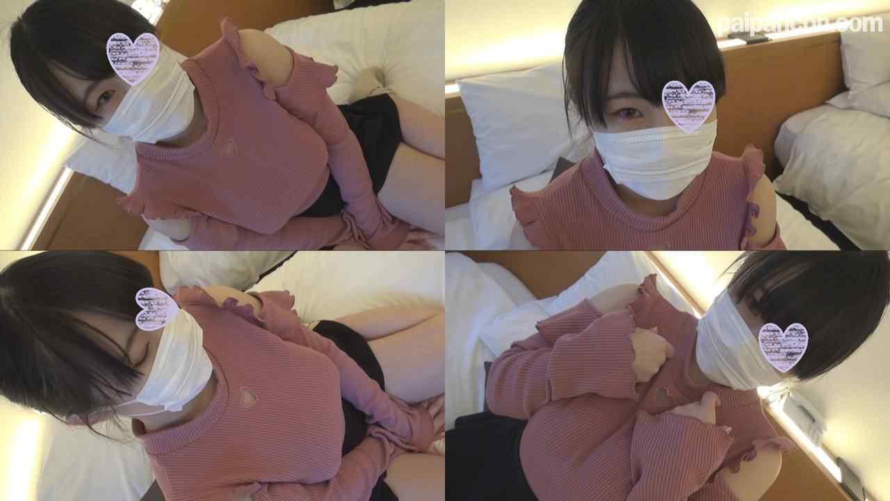 FC2-PPV-1308835 - 【個人撮影】ゆず20歳　Ｇカップ巨乳の童顔パイパン女子大生に大量中出し