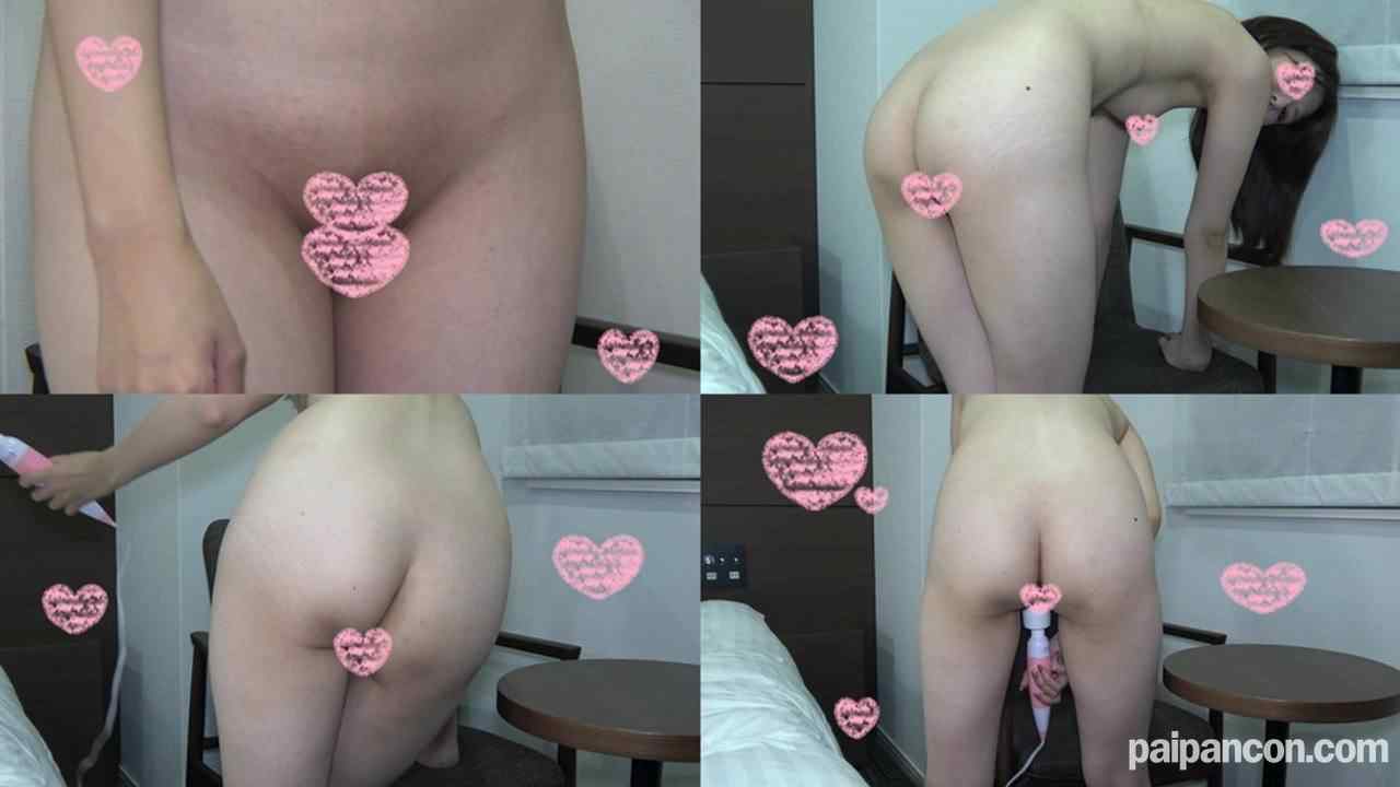 FC2-PPV-1338048 - 【初撮り】私AV女優になりたいんですっ！蔵出し㊙️本格AV撮影前の素人面接ハメ撮り映像！生ハメ中出し※レビュー特典あり