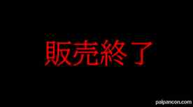 FC2-PPV-1357396 - 1本のおまけ動画あり【販売終了】