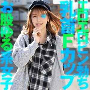 FC2-PPV-1390721 - 彼氏のチ○ポが小さくてご不満の美人JDが彼氏に内緒で中出しハメ撮り撮影会！