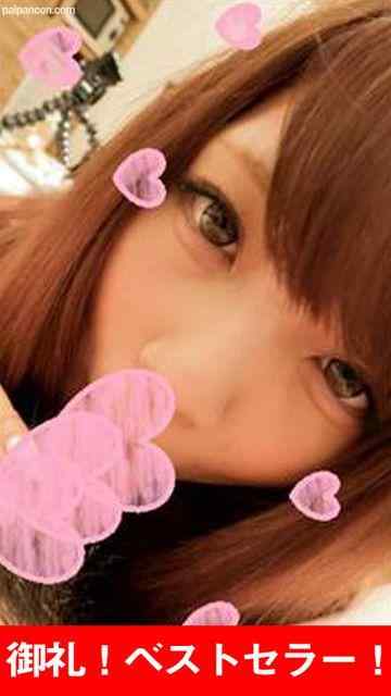 FC2-PPV-1412783 - 新価格→4000pt【モロ出し】【流出】ミスコンにも出ていた露出の高い女子大生なので何かあったら即配信下げます※好評につき在庫追加しました※