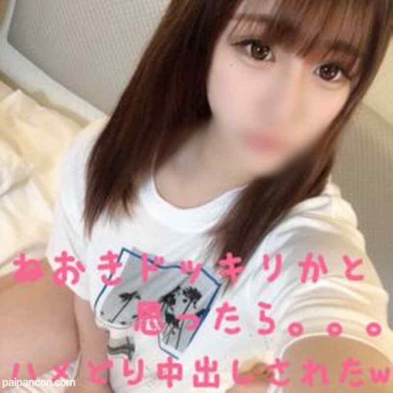 FC2-PPV-1422074 - 顔出し・無・流出ｗ寝起きドッキリして中出しハメ撮り！嫌々上司にハメられて意外と感じてる大人気モデルのオフパコｗ舌ピのフェラが気持ち良かｗ cover.jpg