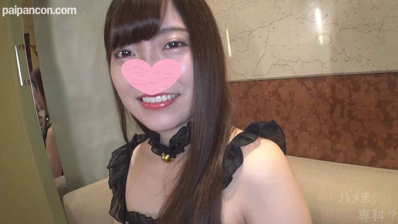 FC2-PPV-1448069 - 【個人撮影】ちょっぴり照れ屋なスレンダー美女♥スベスベの美尻と感じてる顔がセクシーで堪りません♪※高画質版＆レビュー特典付き！