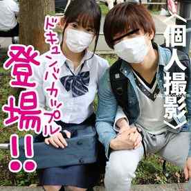 FC2-PPV-1461950 - ガチバカップル　DQN丸出し動画　巨乳の彼女がイキまくり 〈素人個人撮影〉