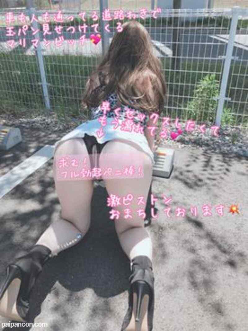 FC2-PPV-1476761 - 真昼間にのぞきに囲まれて膣奥から精液垂れ流して笑ってるリサちぃエロ過ぎスカート短すぎシコタですｗ