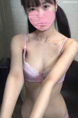 FC2-PPV-1550026 - ※限定発売　若い上玉。とだけ言っておきます