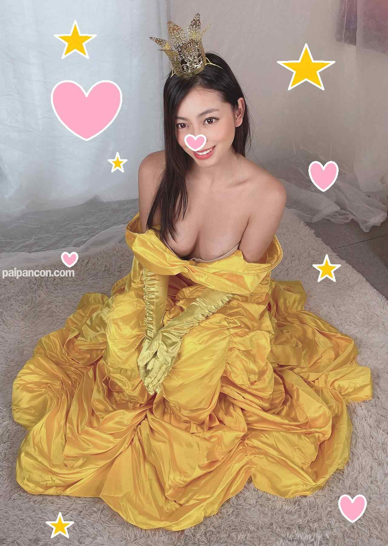 FC2-PPV-1565162 - 【絶頂回数50越え！？】2020年！ハロウィンコスプレで浮かれる美女と生ハメ無限中出し乱交パーティ！【期間限定 特別価格！】