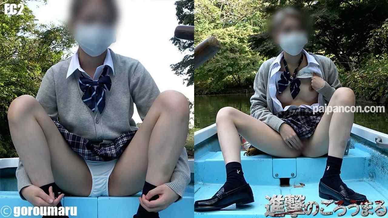 FC2-PPV-1612427 - 【個撮28】県立K③**モデルパイパン* 野外露出でくぱぁ中出し!!