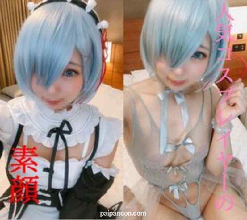 FC2-PPV-1730184 - 感謝祭★４９８０円⇒１９８０円★人気現役コスプレイヤーの正体★自らお〇されにきた敏感肌のアクメSEX