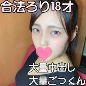 FC2-PPV-1791360 - 057【2回戦大量中出しとごっくん】笑顔の素敵な合法ろりとの史上最強イチャイチャセックスで金玉の中が空っぽに