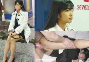 FC2-PPV-1839642 - 【電車チカン】研修帰りの新卒リクスーOLがパンシミべっとりで車内連続潮吹き＊バイブ＆イラマ上下責めから生ハメ中出し【高画質】