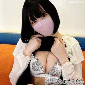 FC2-PPV-1916808 - 【個撮45】顔出し20歳 黒髪清楚系パイパンDカップ 連続中出しからせき止め何度もピストン