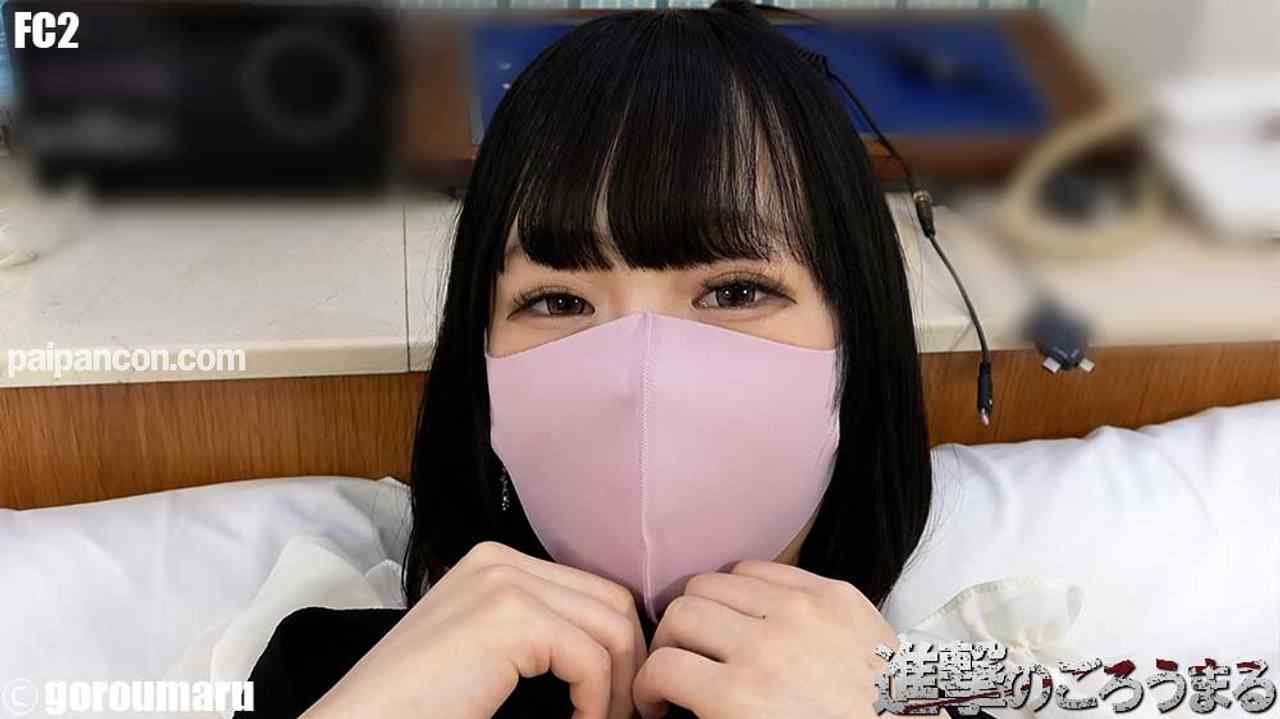 FC2-PPV-1916808 - 【個撮45】顔出し20歳 黒髪清楚系パイパンDカップ 連続中出しからせき止め何度もピストン thumbnail_8.jpg