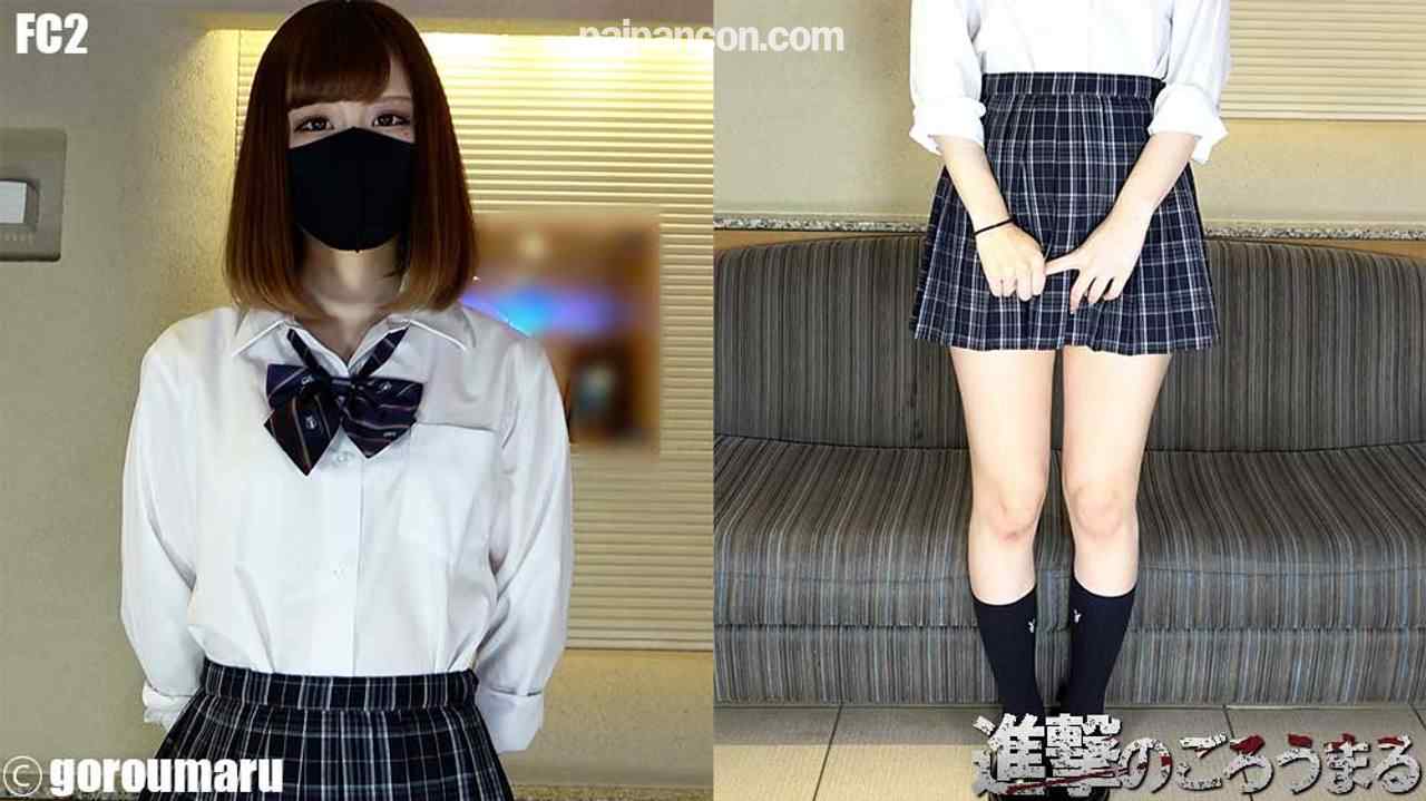 FC2-PPV-1954537 - 【個撮49】顔出し20歳 身長170スレンダースジパイパン② 制服露出＆中出しと顔射からお掃除フェラ thumbnail_6.jpg