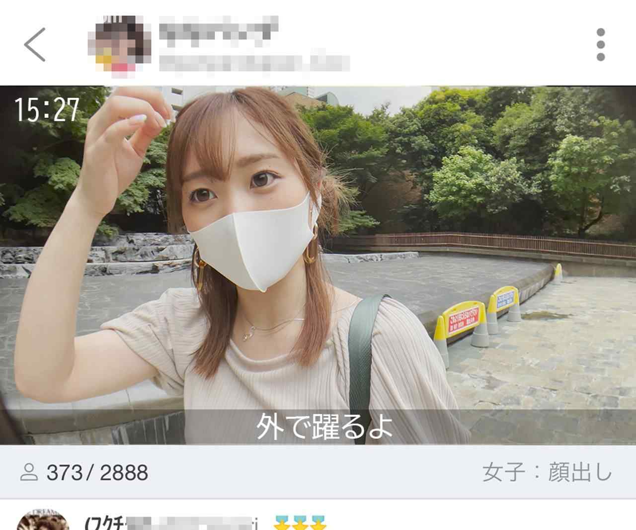 FC2-PPV-2147849 - 【ツイ〇ャス配信女子大生】癒しの天使(21歳)サポーター2万人級！巨乳ライバー　撮影マネと配信後のホテルでハメ撮り中出し　個人撮影【身バレ厳禁取り扱い注意】