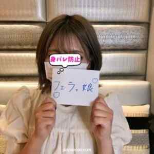 FC2-PPV-2204960 - Gカップ歯科衛生士ちはるFinal。爆裂ボディのエロいフェラ→最後はごっくん解禁。