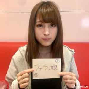 FC2-PPV-2268452 - エロカワ巨乳フリーター20歳。小さな口いっぱいに頬張るスローフェラにジワジワ快感が押し寄せ最後は大量射精→ごっくん。