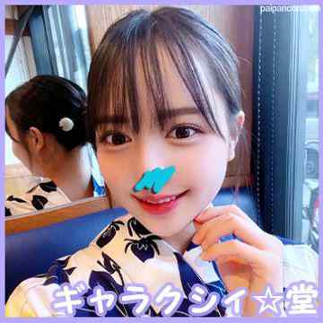 FC2-PPV-2454682 - 【FC2発】完全顔出し！素人大学生【限定】しずくちゃん20歳 バイトの面接帰りにデート＆SEX　アイドル顔負けのめちゃカワJDの激エロ黒タイツをビリッビリに破きながら極太生チンポをねじ込み大量中出し