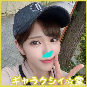 FC2-PPV-2492565 - 【FC2発】完全顔出し！素人大学生【限定】ララちゃん22歳 ボーイッシュ系読者モデルアパレル店員 オシャ服の下の超スレンダーボディに大興奮！極細ウエストをガッシリ掴んで高速腰振り&amp;中出し！！