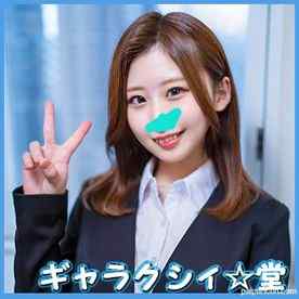 FC2-PPV-2618522 - 【FC2発】完全顔出し！素人大学生【限定】ゆきちゃん21歳 面接終わりにデートしちゃう就活中のJDとホテルでイチャイチャSEX！！激エロスーツ女子に内定祈願の大量中出し！！