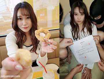 FC2-PPV-2661697 - 【無/顔晒し/制裁】知人の約束をトンズラしていた色白美巨乳女を10人の男がナカダシで悪夢を教え込む。２作品合計１２４分 cover.jpg