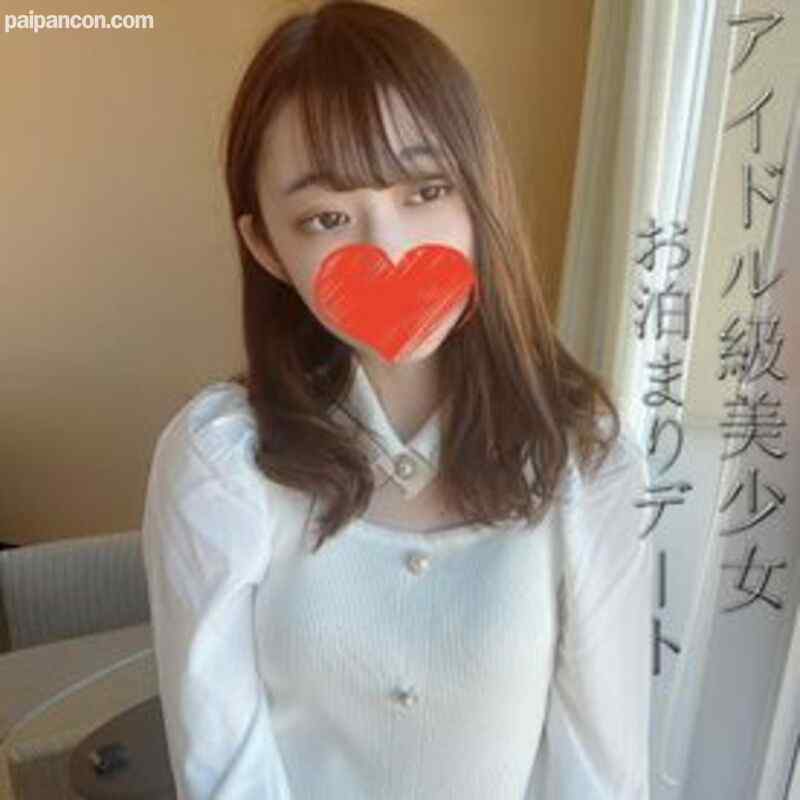 FC2-PPV-2733769 - アイドル級美少女ゆみちゃんと高級ホテルでお泊まりデート。優しい性格と極上の笑顔、さりげない仕草すべてが癒しをもたらす最高級美少女。その芸術的なスレンダーボディに興奮止まらず大量中出しエッチ２連発。