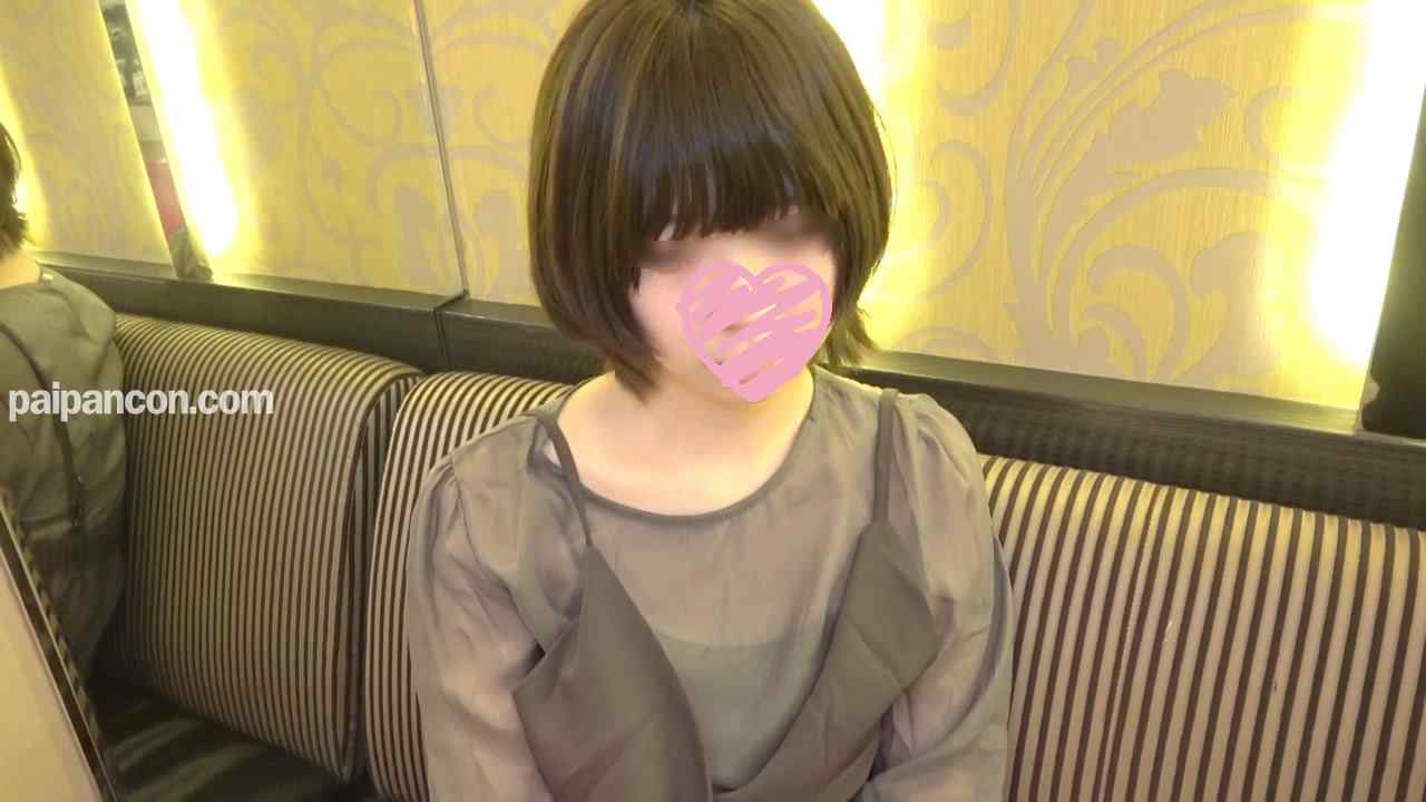 FC2-PPV-2765493 - 【素人ハメ秘録49】19才素人JDに太珍で生ハメ中出し。無垢なマ◯コに精*注入してヤッた。 thumbnail_1.jpg