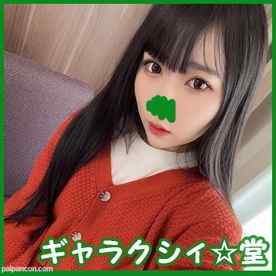 FC2-PPV-2927162 - 【FC2発撮り】顔出し！素人女子大生【限定】くるみちゃん22歳 毎日男遊びを繰り返す超過激清楚系ビッチJD 獲物を狩る目をしながらチンポしゃぶり自ら中出しを懇願！！