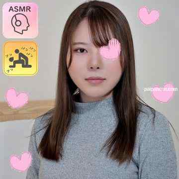 FC2-PPV-2950003 - 【ASMR★モナシ】おっと～りした性格の美形JD！えっちもゆっくりネットリがお好き？普通に近所にいそうな色白、スレンダー体型スタイル抜群のYuiさん（20）が音パコに初挑戦！ cover.jpg