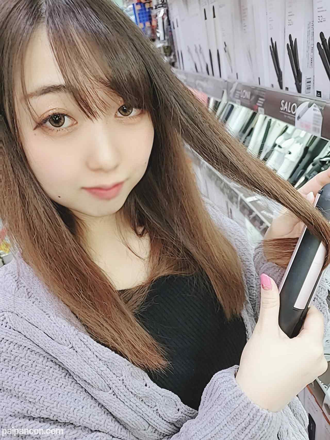 FC2-PPV-2979694 - 4本合計250分!!【無修正／顔晒し／制裁】浮気を繰り返すシン**を中出し10連発の制裁。締まりの良さは一級品でおかわり殺到。 thumbnail_0.jpg