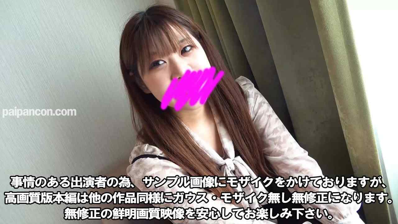 FC2-PPV-3050516 - 【最高傑作】【顔出し】【修正無し】某お嬢様大学ミス・キャンパスファイナリストの絶品美ボディを独り占め生中出しFUCK【54分22秒】 thumbnail_1.jpg