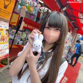 FC2-PPV-3053815 - 初撮影！アイドルフェイスで幼い顔した可愛すぎる女子◯生！！喜びで顔を歪め可憐な声で喘ぎ制服を乱しながら未◯年の性器に生中出し！！体液でグッチャグチャだった・・・